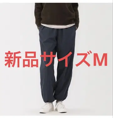 무인양품 폭풍 속기모 이지 팬츠 M