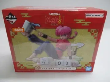 [ 미개봉품 ] 제일복권 란마 1/2 A상 만년 달력 피규어