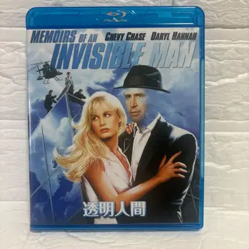 투명 인간 ('92 미국)