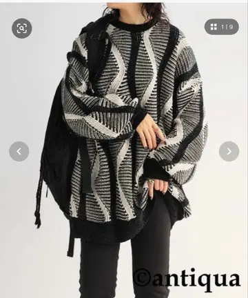 안티카 tree cafe 긴팔 니트 antique 몰 야른 니트