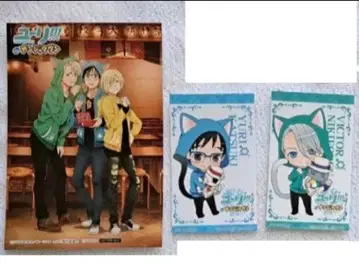 유리!!! on ICE 유리온아이스 YOI