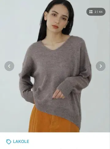 라콜레 라쿤 울 V넥 풀오버