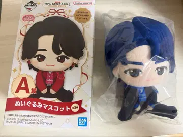 제일복권 와카이 히로토 봉제 인형 Mrs. GREEN APPLE