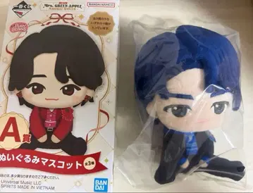 제일복권 와카이 히로토 봉제 인형 Mrs. GREEN APPLE