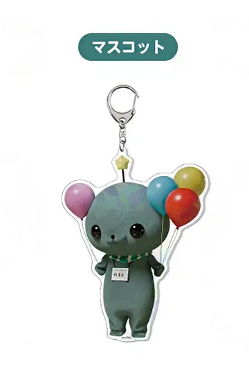 교육 방송 호메호메 카페 BIG 아크릴 키링 마스코트