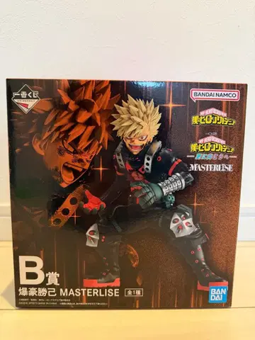 히로아카 제일복권 더 멀리 그 이상으로 B상 바쿠고 카츠키 피규어