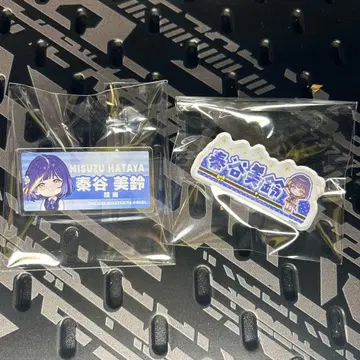 학원 아이돌 마스터 하타야 미스즈 아크릴 배지 2종