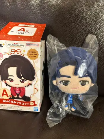 미세스 그린애플 1번 복권 A상 와카이