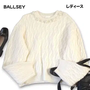 보르지 울 모헤어 펄 스웨터 케이블 니트 M~L 상당 컨디션 최상