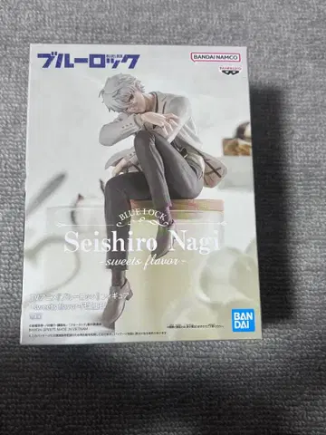 [ 블루 록 ] 나기 세이시로 sweets flavor 피규어