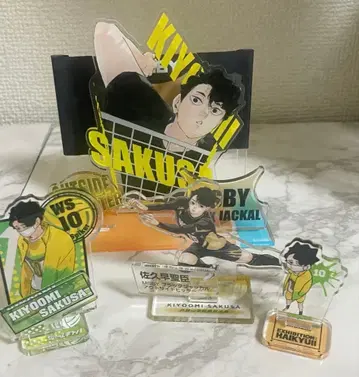 사쿠사 키요오미 아크릴 스탠드 세트