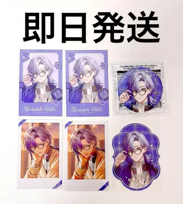 Twinkle Gifts 니지산지 폴라로이드 캔뱃지 특전 밀라노