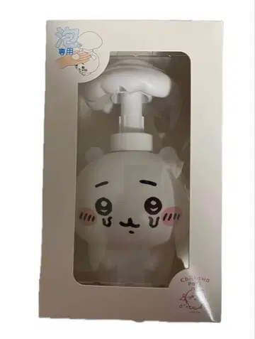 치이카와 파크 한정품 비누 디스펜서 기생된 치이카와 새상품