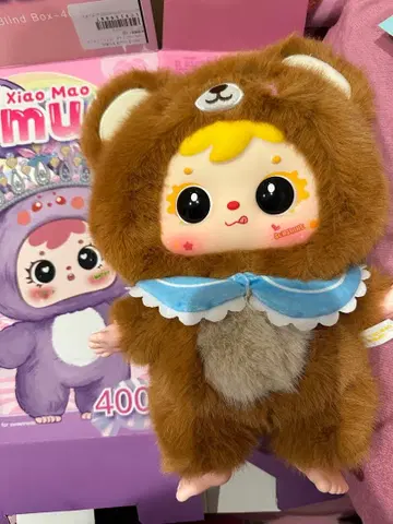 사무엘 400% 곰 봉제 인형