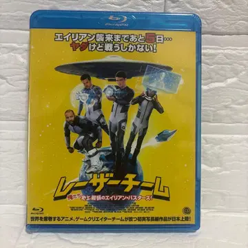 [새상품] 레이저팀 우리들 사상 최약의 에이리언 버스터즈!('15미국)