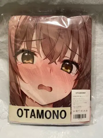 17113 빈 아빠 듣기 코토나시 소라