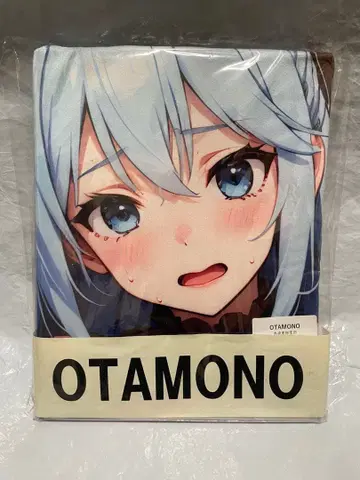 52890 거 이 멋진 세계에 축복을! 아쿠아