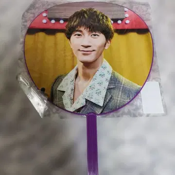 WEST. 하마다 타카히로 부채 A.H.O