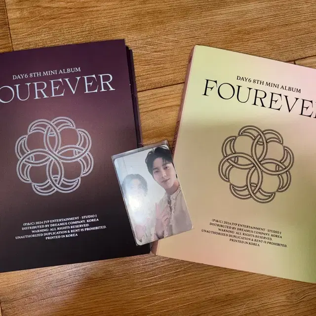 데이식스 포에버 개봉앨범 팔아요