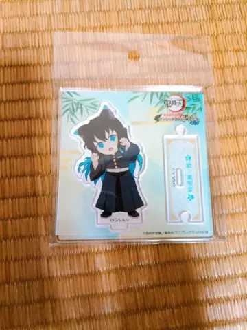 귀멸의 칼날 토키토 무이치로 아크릴 스탠드 난자타운