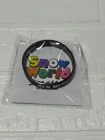 SnowMan 메구로 렌 러버 밴드