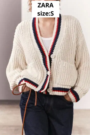 ZARA 트리코 가디건