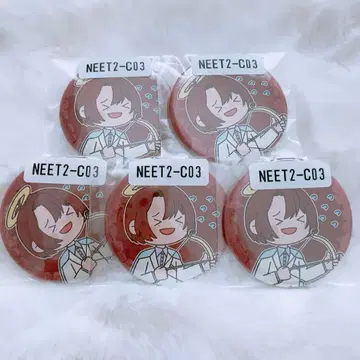 낫시 캔뱃지 웹폰