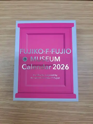 초특가 대응 후지코 뮤지엄 달력 2026 후지코 뮤지엄 한정판