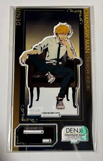 체인소맨 PLAZA 아크릴 스탠드 덴지