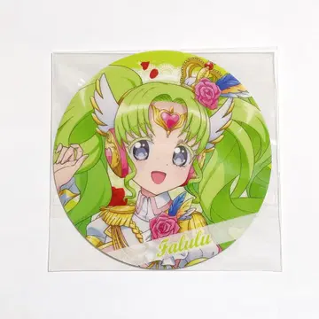 프리파라 파루루 코스터 4