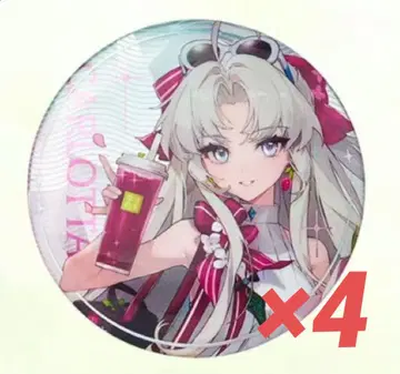 명조 나설의차 콜라보 칼롯타 캔뱃지 x 4