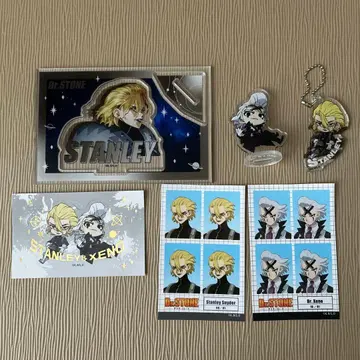 닥터 스톤 스탠리 & 제노 세트