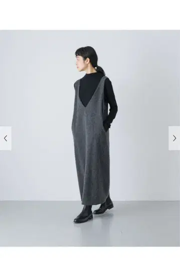 새상품 카구레 V넥 울 샤기 원피스