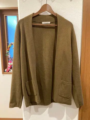 저널 스탠다드 정원