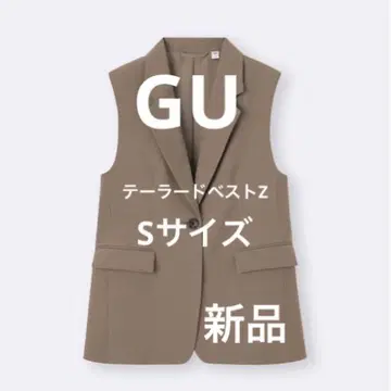 [ 새상품 ] gu 테일러드 베스트 Z 브라운 S 사이즈