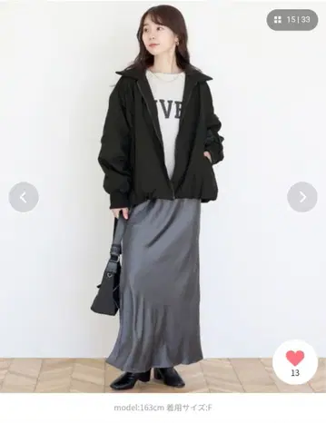 코트 블루종 점퍼 카키 BEAMS UNITED 로페