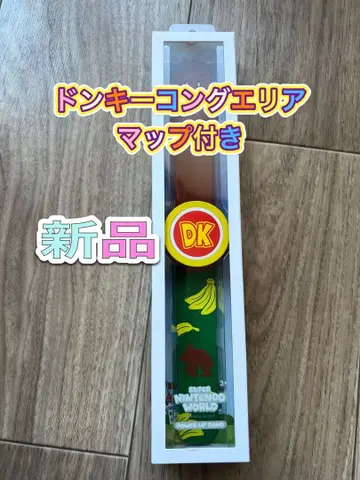 USJ 한정판 새상품 동키콩 파워업 밴드 닌텐도 월드