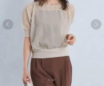 그린 레이블 릴랙싱 시어 니트