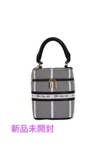 HLT Jacquard Vanity Bag