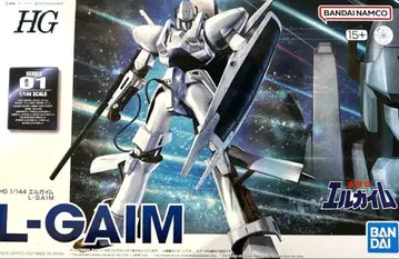 HG 엘가임 1/144 스케일 미조립 중전기 엘가임