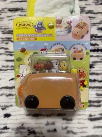 호빵맨호 피크 케이스 도시락용 피크