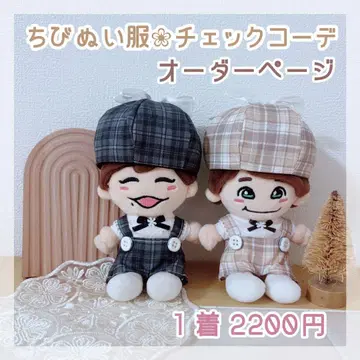 치비누이 의류 누이 의류 나니와단시 오더 페이지