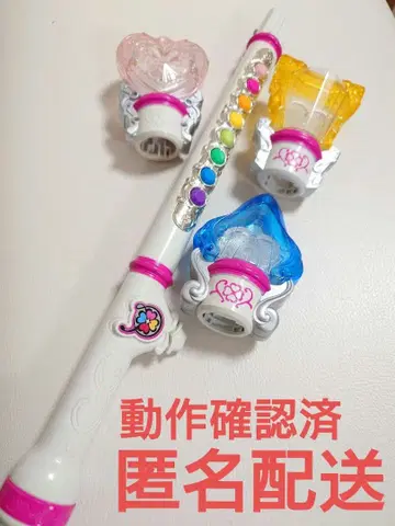 프레쉬 프리큐어! 프레쉬 큐어 스틱