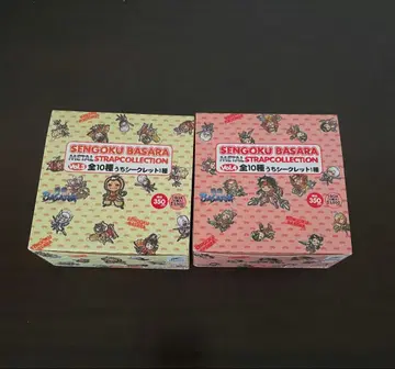 전국 BASARA 메탈 스트랩 묶음 판매