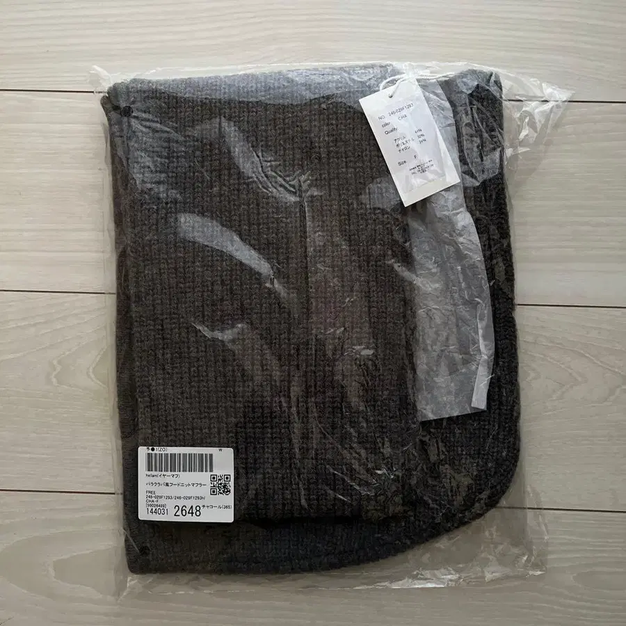 6번째 상품 이미지