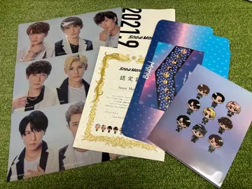 SnowMan 굿즈 묶음 판매