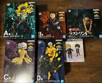 히로아카 제일복권 더 멀리 A B C D E 라스트 원 피규어