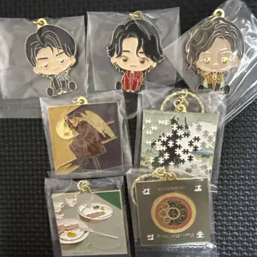 Mr. GREEN APPLE 키링 세트