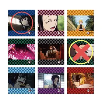 귀멸의 칼날 x 노리벤 이치노야 (토미오카 기유) 보자기