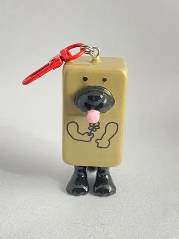 배송비 포함 Rap의 키 참 9